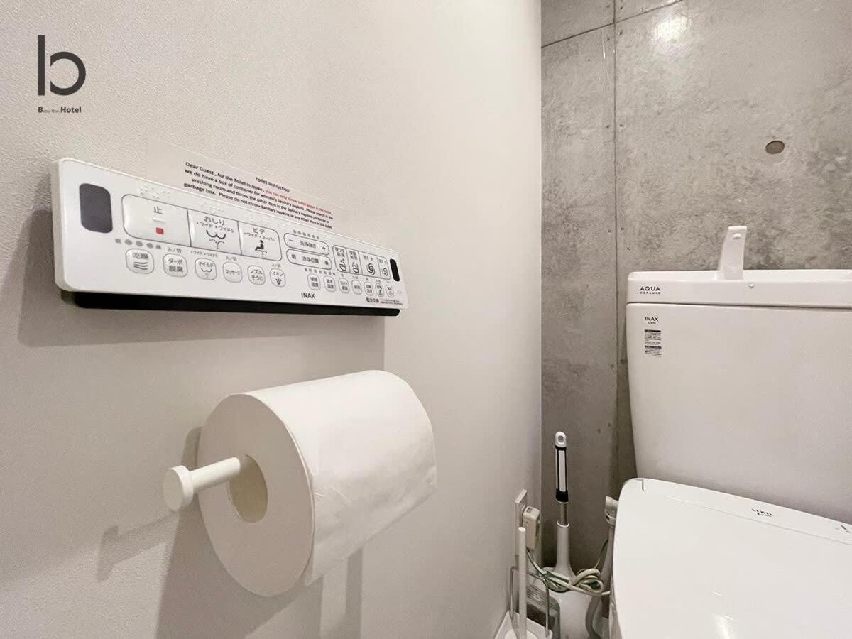 Bhotel Nekoyard - Loft Studio Close To Peace Park & City Sights Hiroshima Eksteriør billede